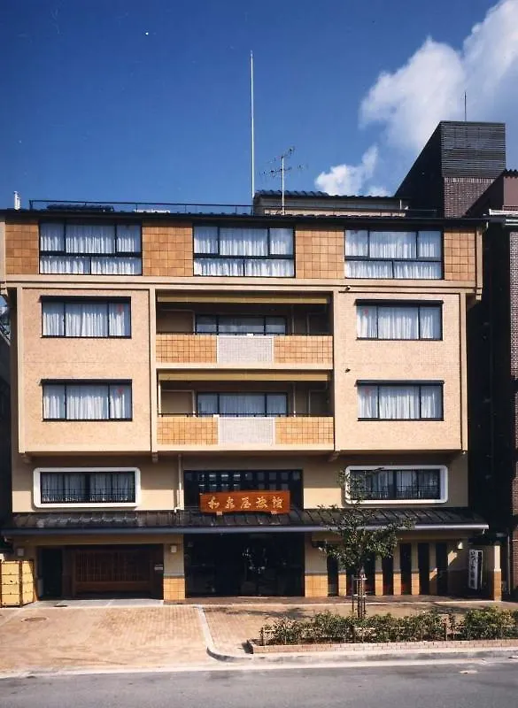 Izumiya Ryokan Kyoto