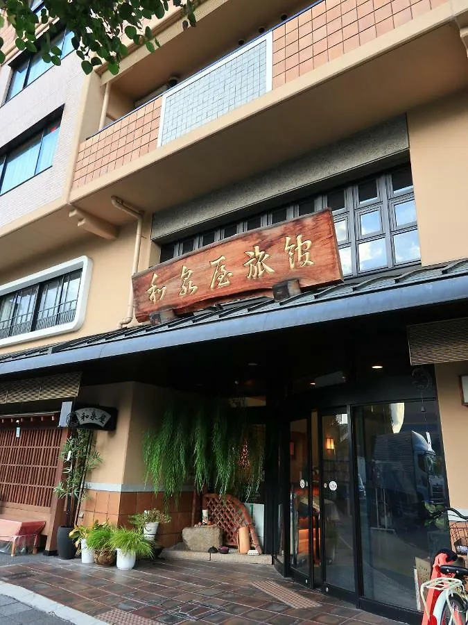 Izumiya Ryokan Kyoto 3*,  Japan