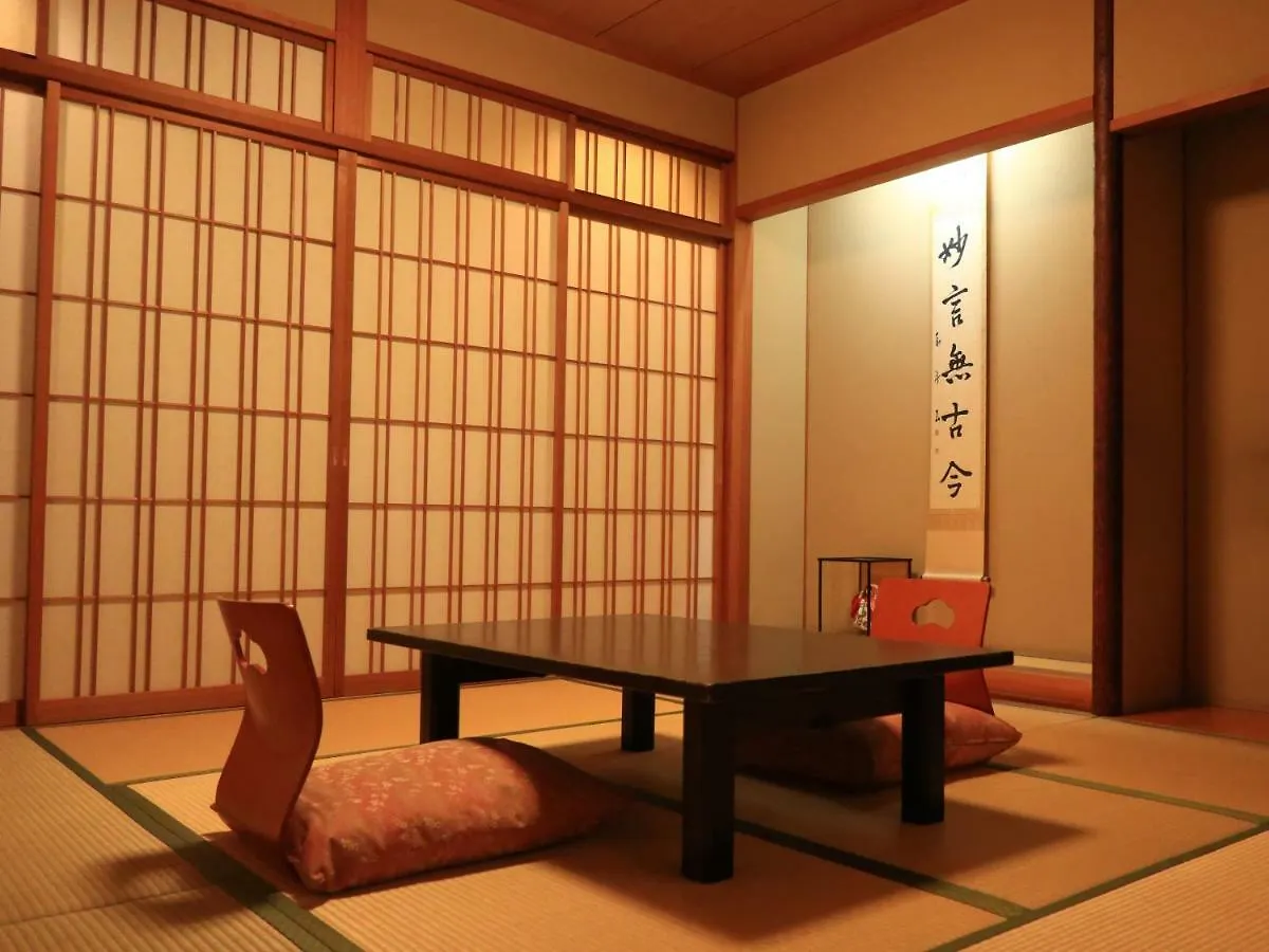 Izumiya Ryokan Kyoto