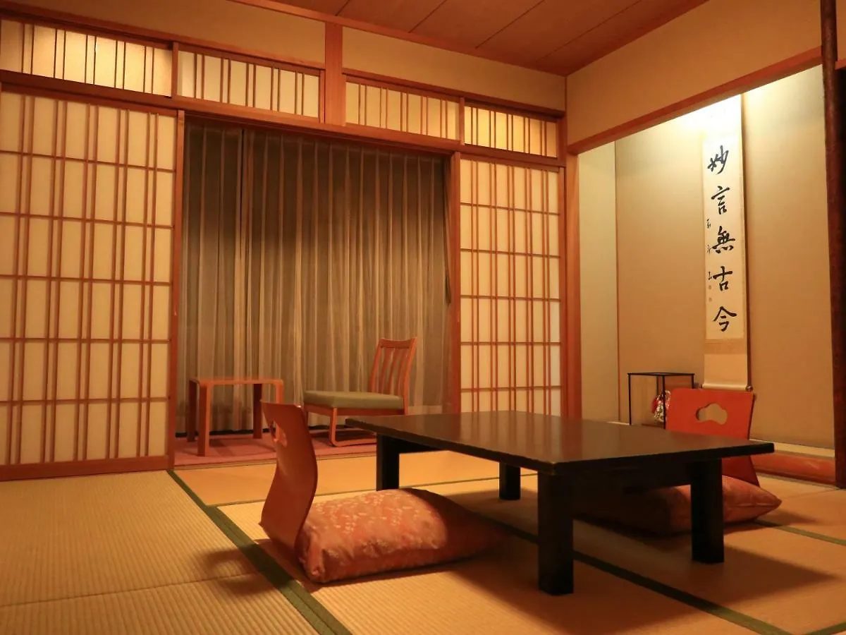 Izumiya Ryokan Kyoto 3*,  Japan