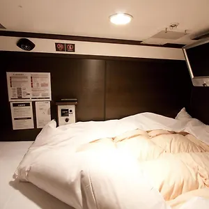 Hearts Capsule & Nakasu -male Only- Capsule hotel Fukuoka (Fukuoka)